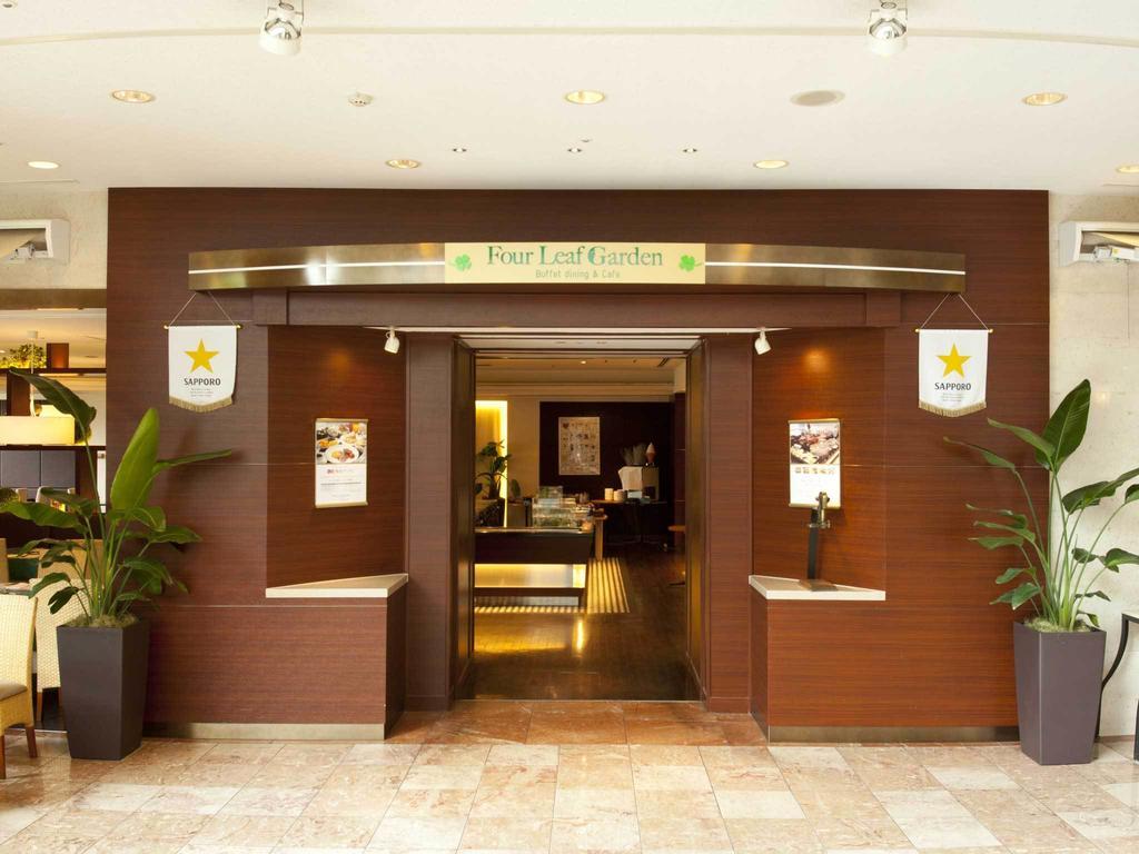 Rembrandt Hotel Oita Ngoại thất bức ảnh